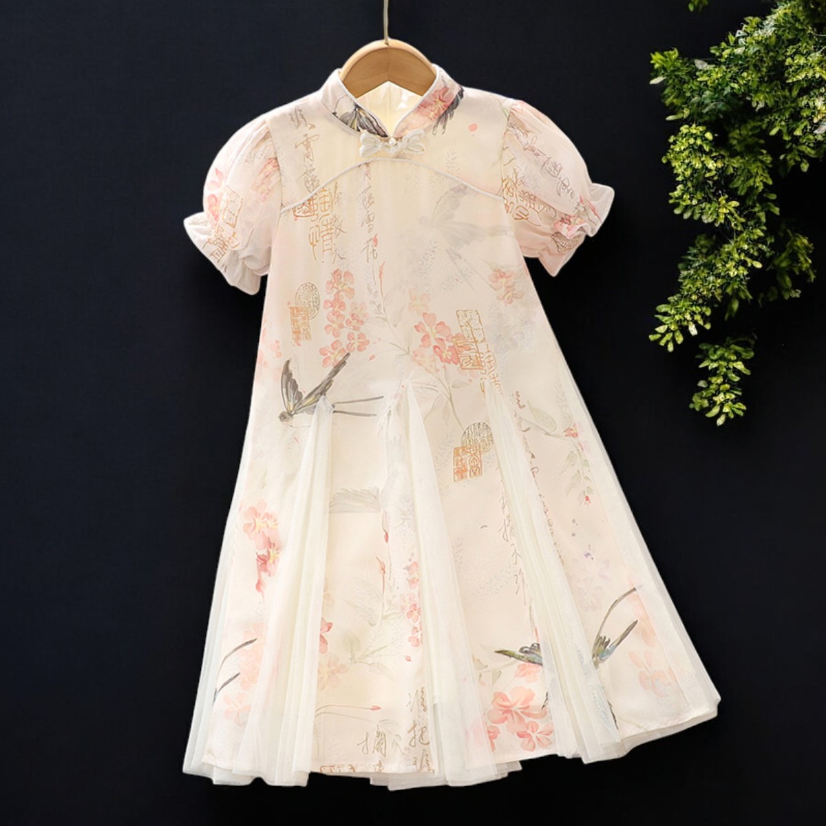 Summer Clothing Teen Girls - Baby Kids Floral Dresses for Girls