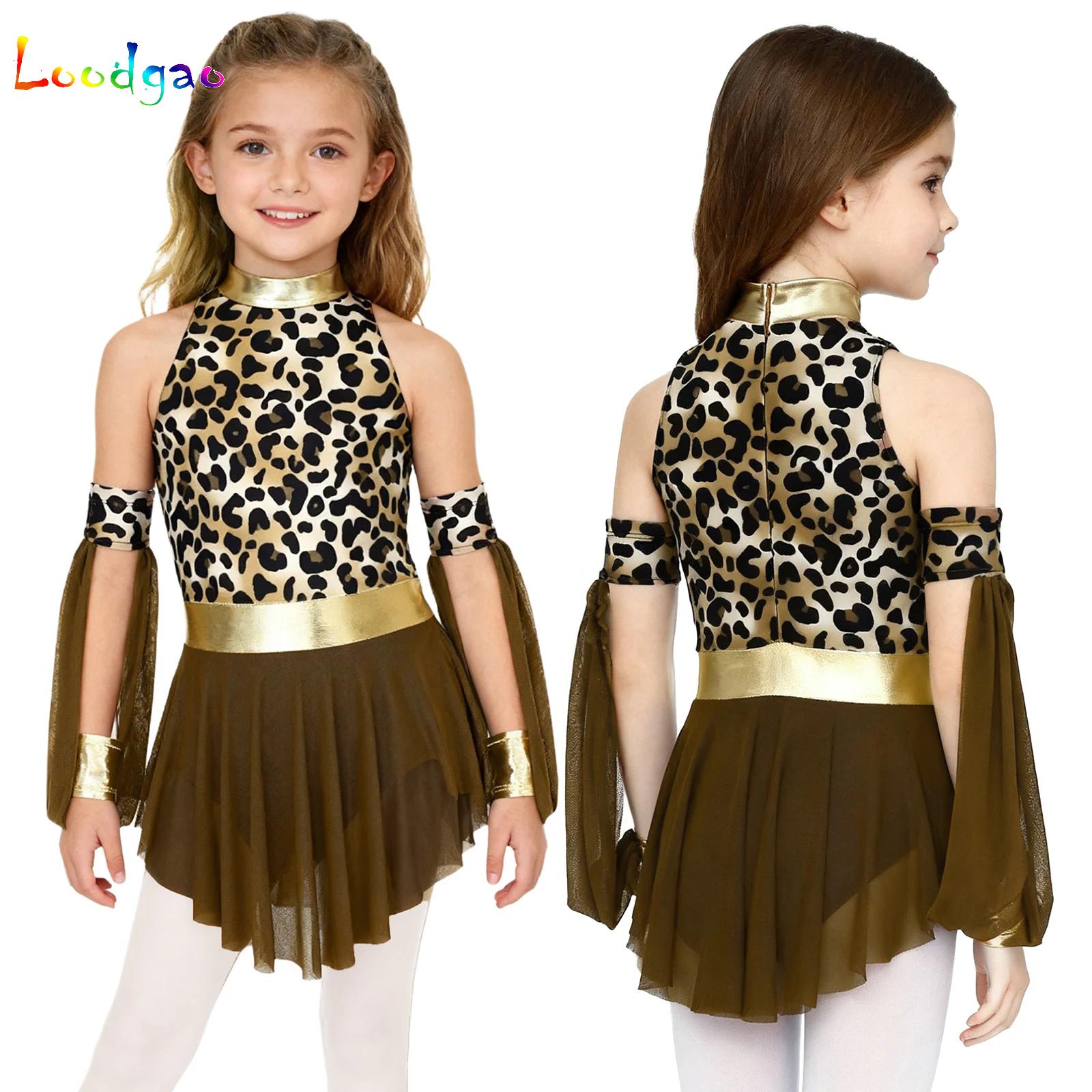 Kids Leopard Savage Caveman Cr - Summer Clothing Set For Girls 评论和价格