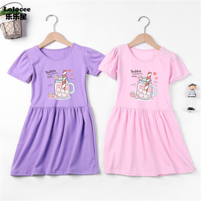 3-14Y Teens Girls Strawberry J - Summer Clothing Teen Girls 评论和价格