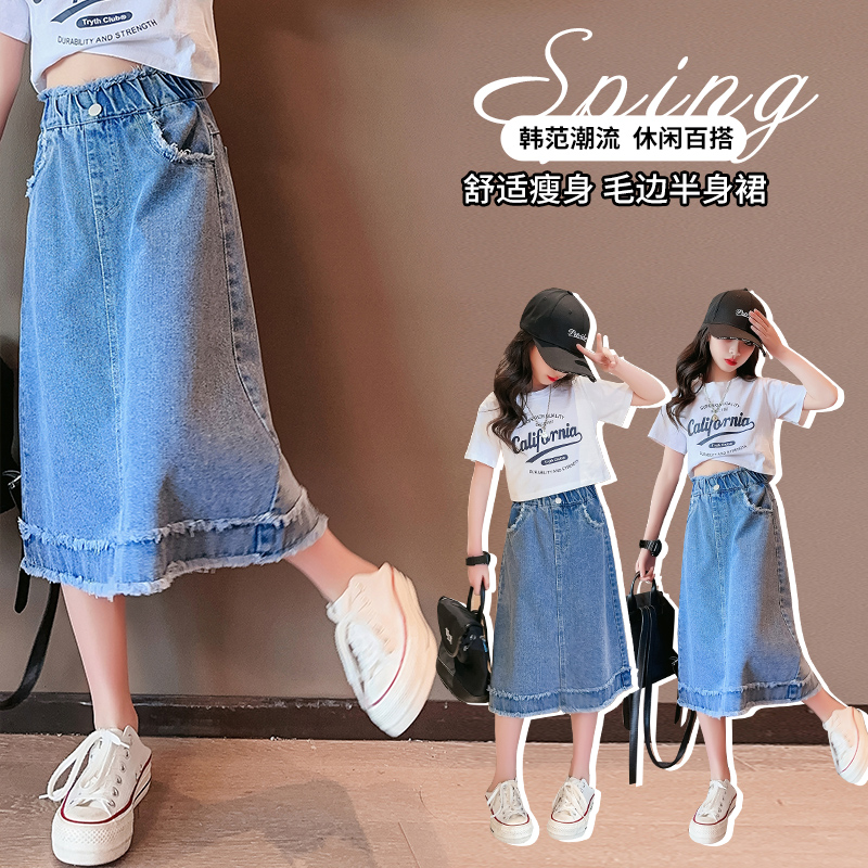 School Girls Denim Skirt Sprin - Summer Clothing Teen Girls 评论和价格