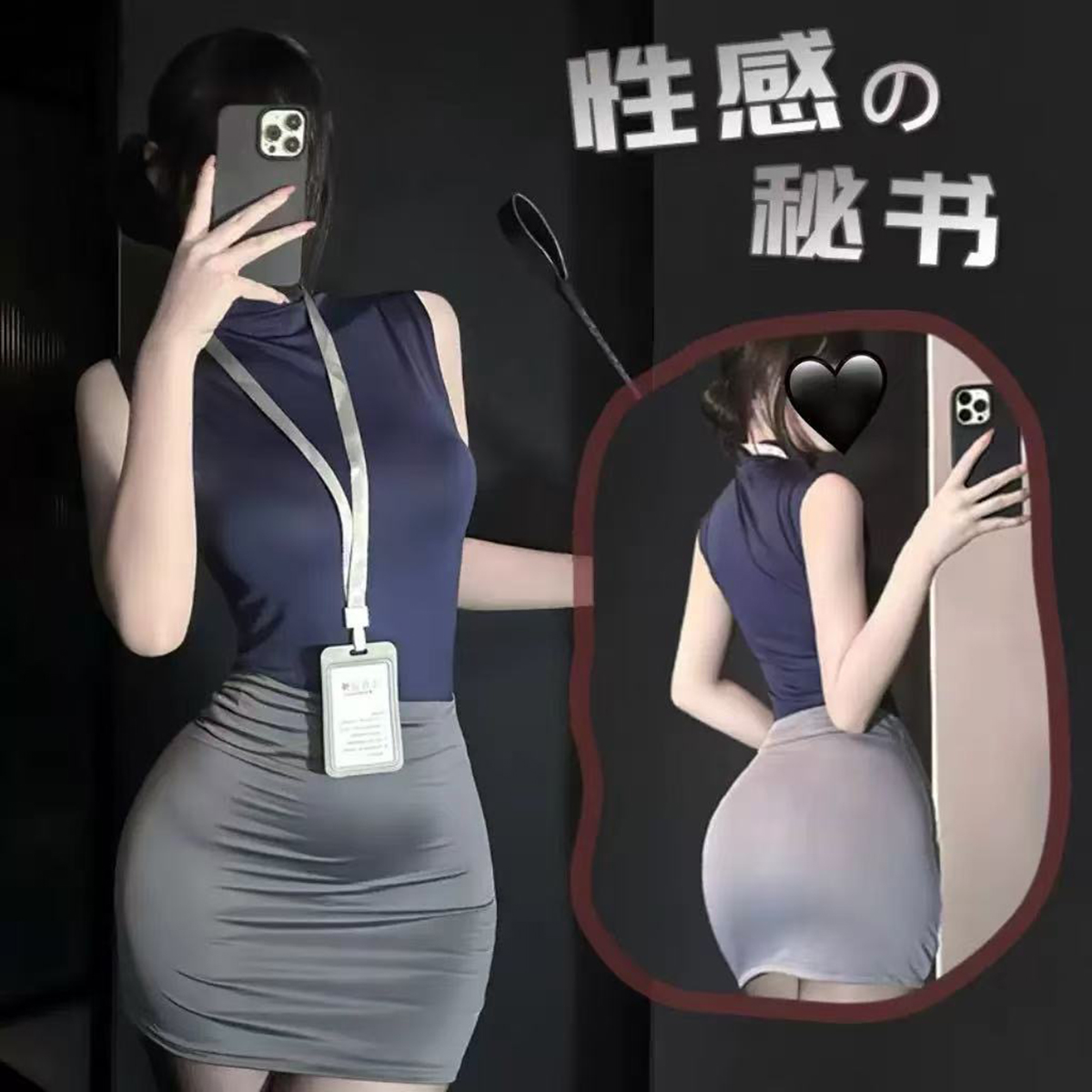Hot Girl Pure Desire Style Sum - Summer Clothing Set For Girls 评论和价格