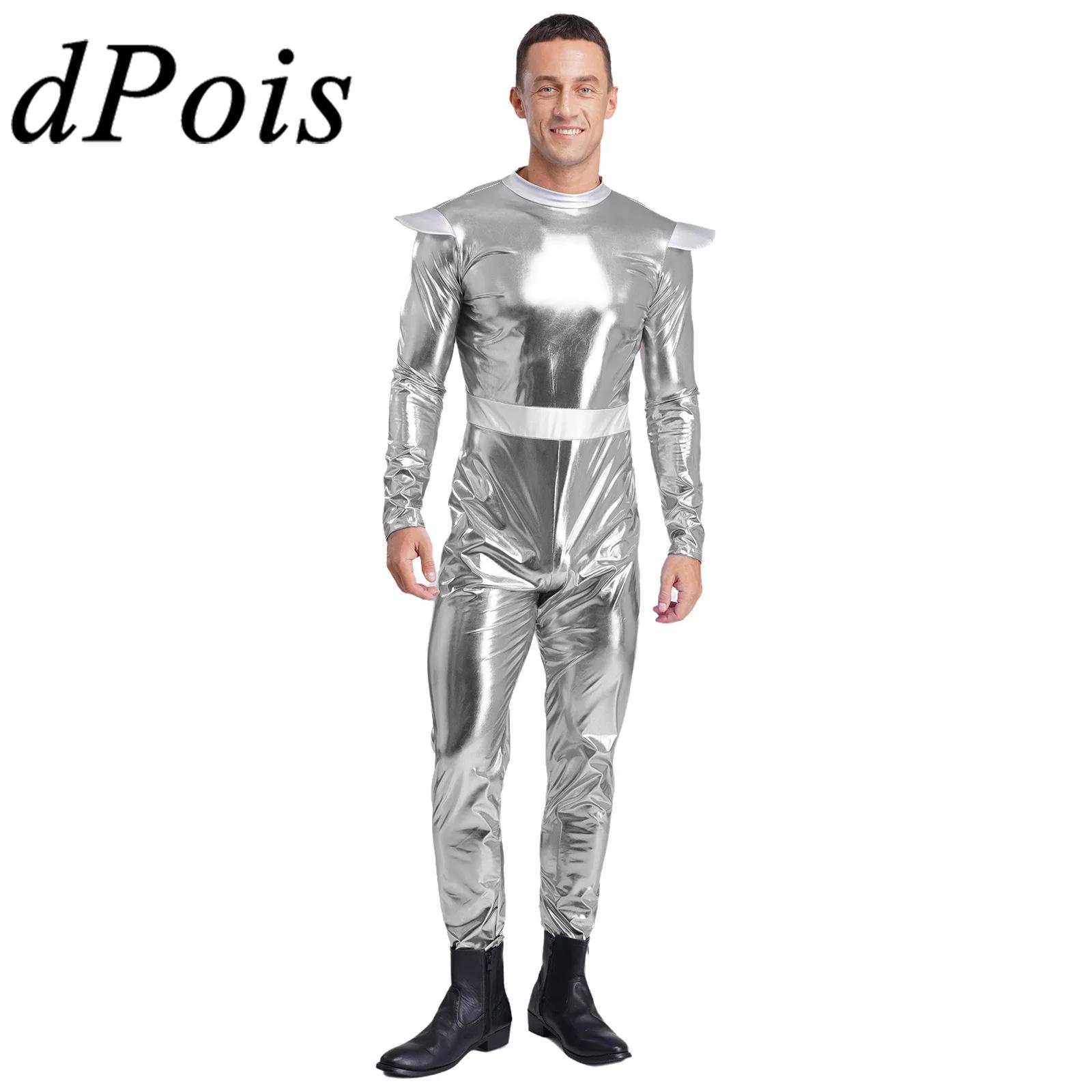 Silver Adults Alien Cosplay Co - Summer Vacation Clothing Men 评论和价格