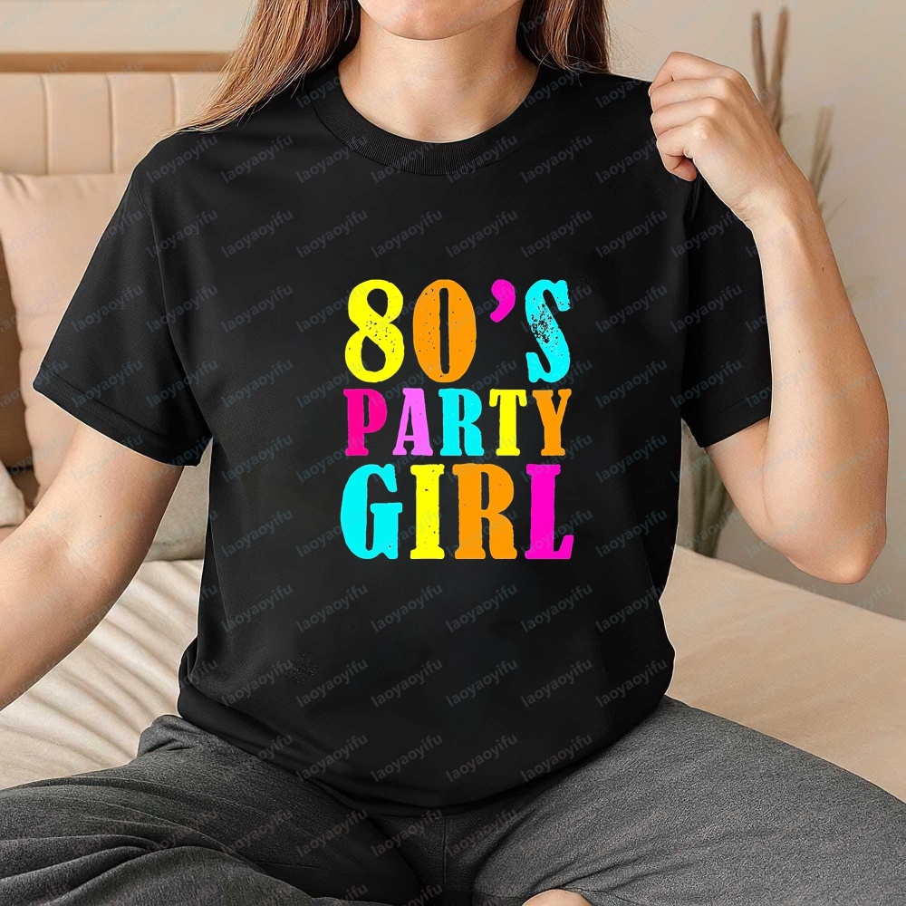 Women's Clothing - 80s Party G - Summer Clothing Ideas For Women 评论和价格