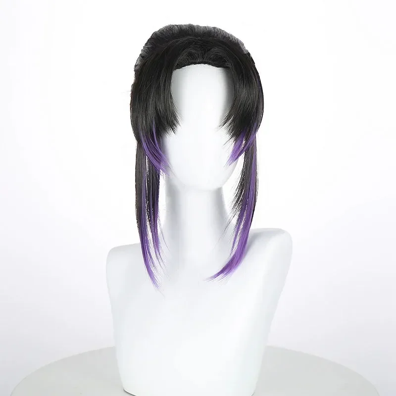 2026  Kochou Shinobu Cosplay C - Summer Vacation Clothing Men 评论和价格