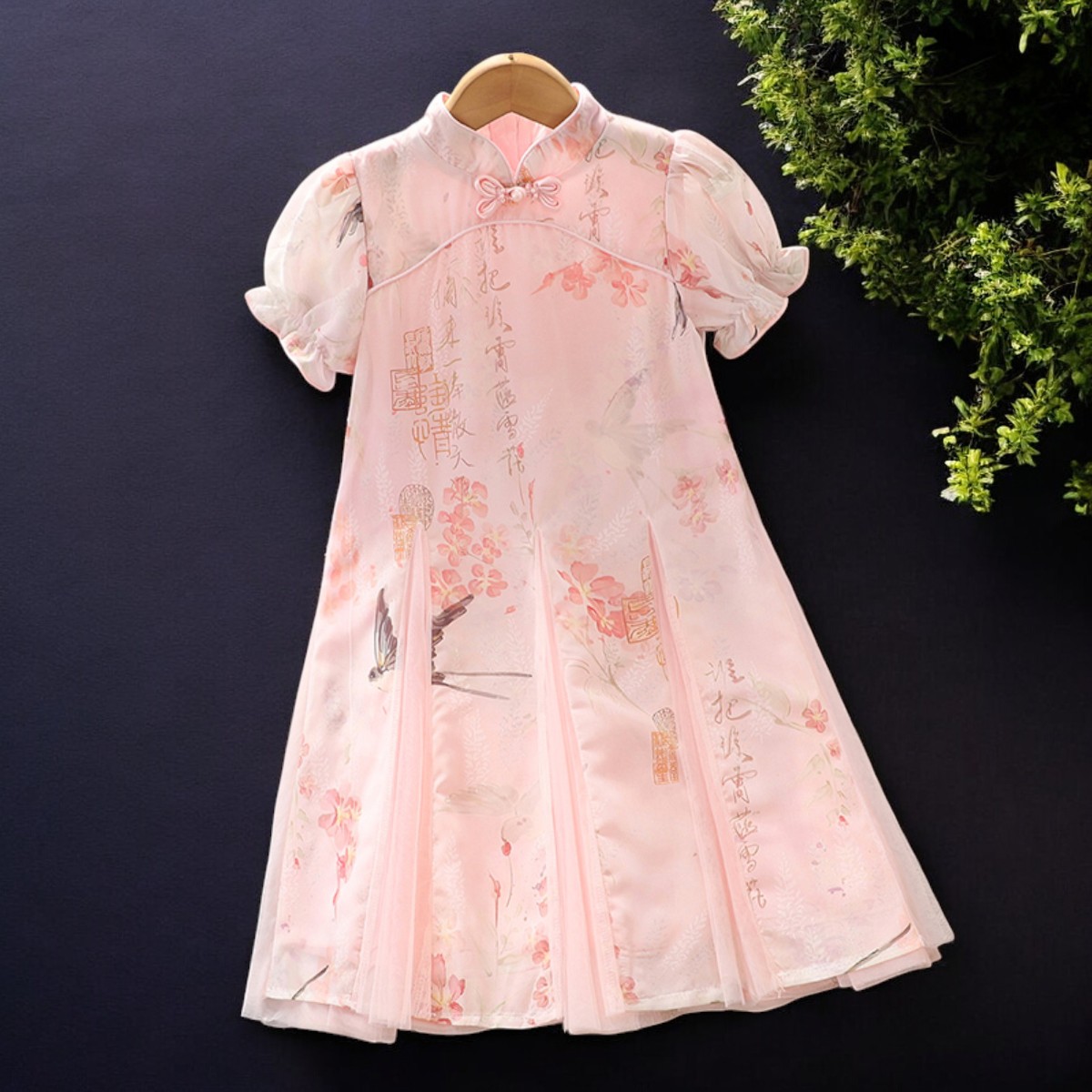 Baby Kids Floral Dresses for G - Summer Clothing Teen Girls 评论和价格