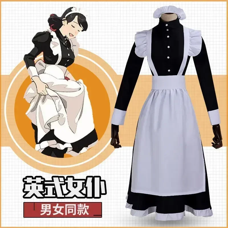 2025 Halloween Women Maid Outf - Summer Vacation Clothing Men 评论和价格