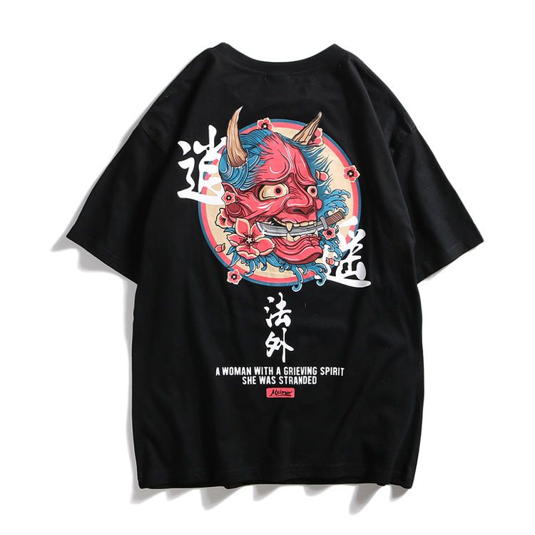 Men's Trendy Brand Short-sleev - Summer Away Clothing Brand 评论和价格